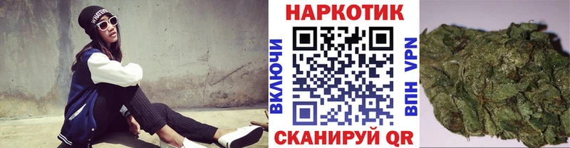 Купить наркотик Фатеж Альфа ПВП  Мефедрон  ГАШИШ 