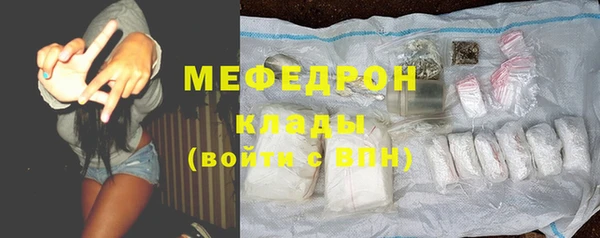 ешки Покров