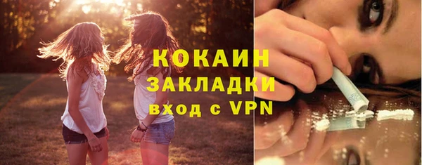 круглые Покачи