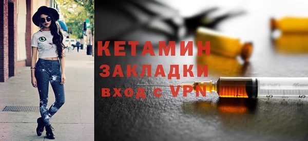 ешки Покров