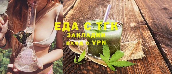 ешки Покров