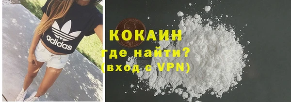 круглые Покачи