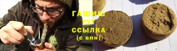 ешки Покров