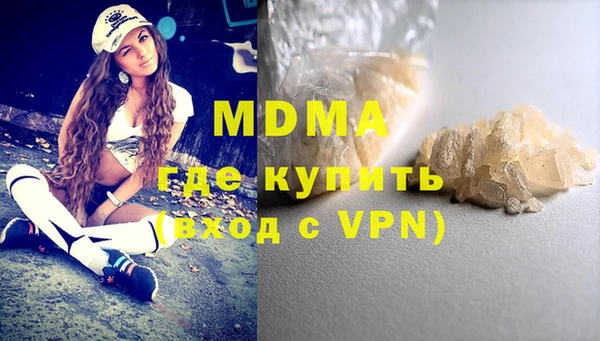 ешки Покров