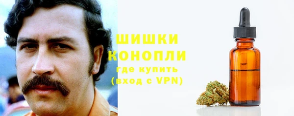 Альфа ПВП Переславль-Залесский