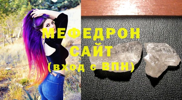 ешки Покров