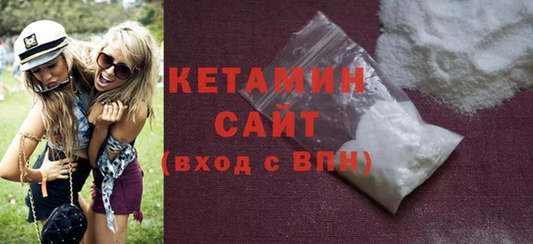 круглые Покачи