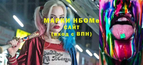 ешки Покров