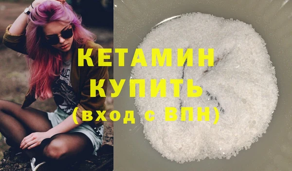 круглые Покачи