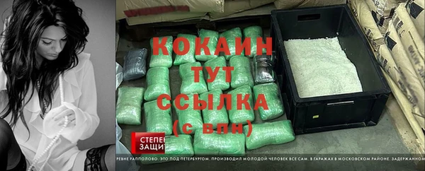ешки Покров