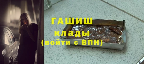 круглые Покачи
