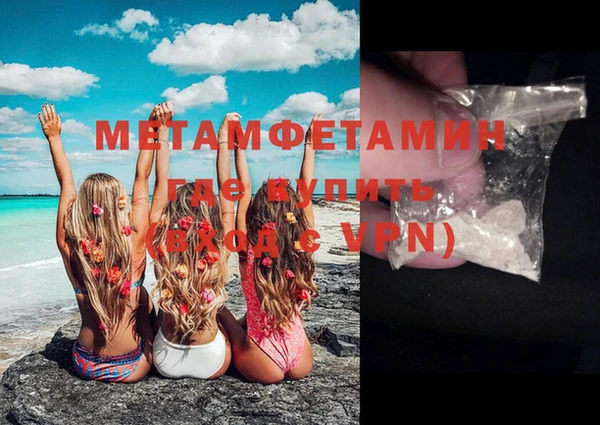 круглые Покачи