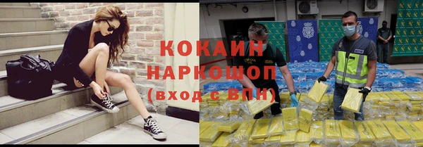 ешки Покров