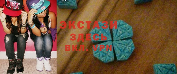 круглые Покачи