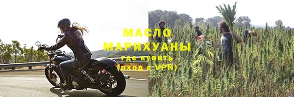 круглые Покачи