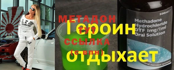 круглые Покачи