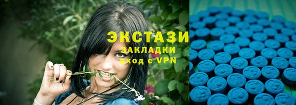 марихуана Пересвет