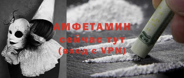 круглые Покачи