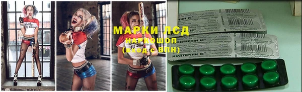 круглые Покачи