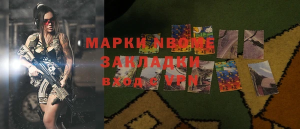 ешки Покров