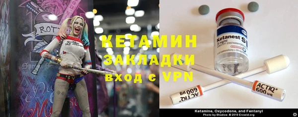ешки Покров